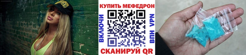 Наркота Арзамас Гашиш  А ПВП  Меф  Марихуана  КОКАИН 