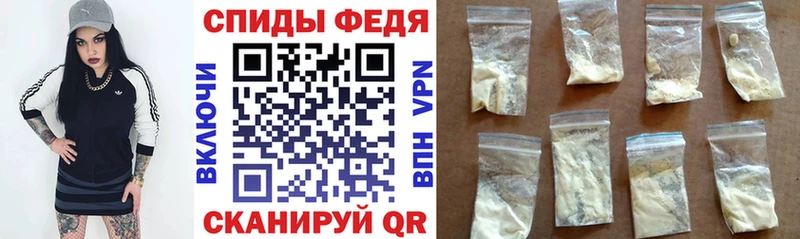 Amphetamine 98%  Арзамас 