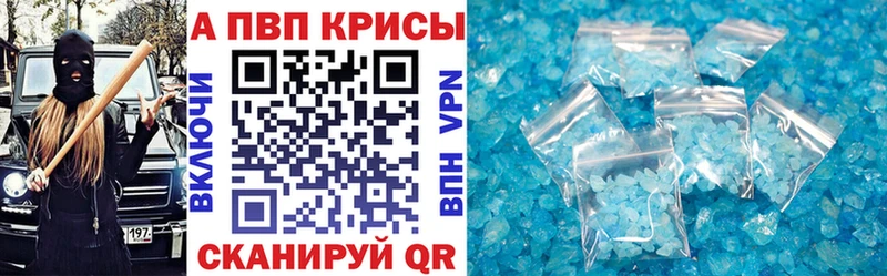 даркнет как зайти  хочу наркоту  Арзамас  А ПВП СК 