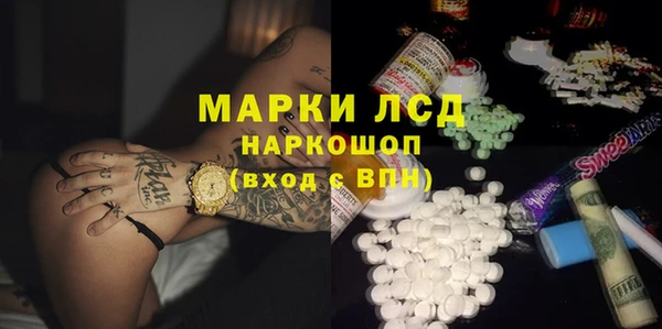 гашиш Алексин