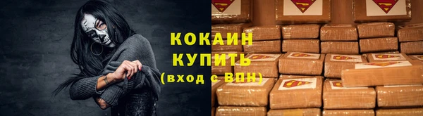 гашиш Алексин