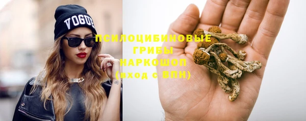 гашиш Алексин