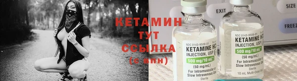 mdpv Алзамай