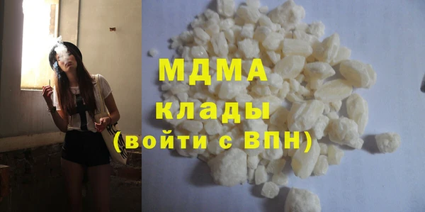 mdpv Алзамай