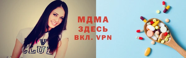 mdpv Алзамай