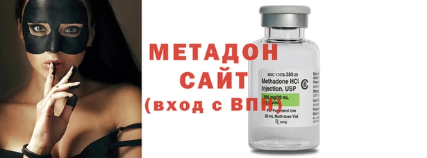 mdpv Алзамай