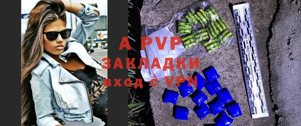 mdpv Алзамай