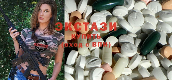 mdpv Алзамай
