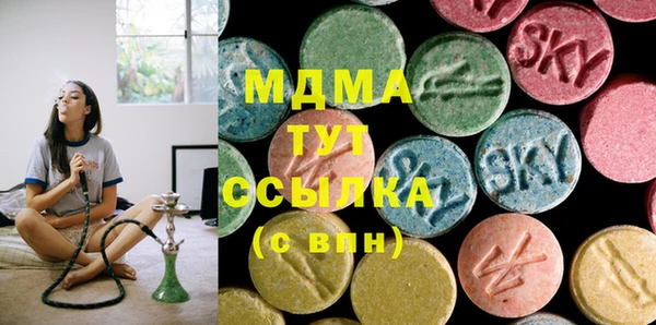 mdpv Алзамай