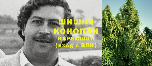 гашиш Алексин