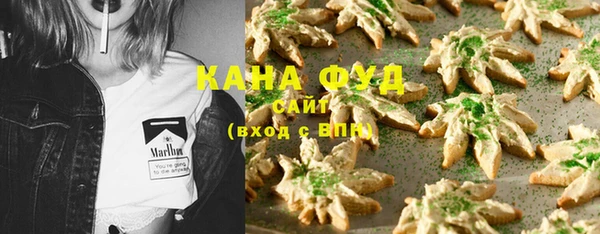 гашиш Алексин