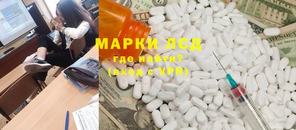 гашиш Алексин
