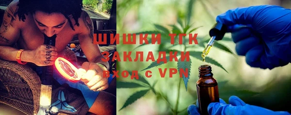 первитин Алексеевка