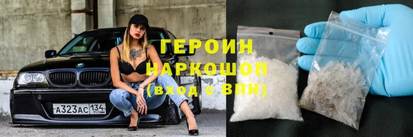гашиш Алексин