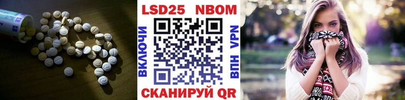 ЛСД экстази кислота цены Арзамас