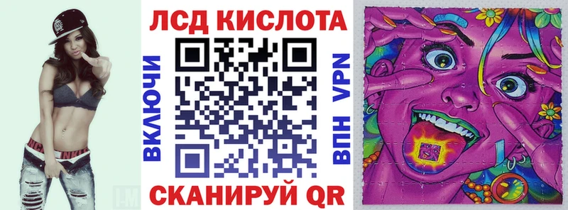 Марки N-bome 1,8мг  mega зеркало  Арзамас 